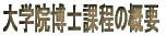 ���ʎx������Ƃ͂ǂ̂悤�ȋ���ł����H